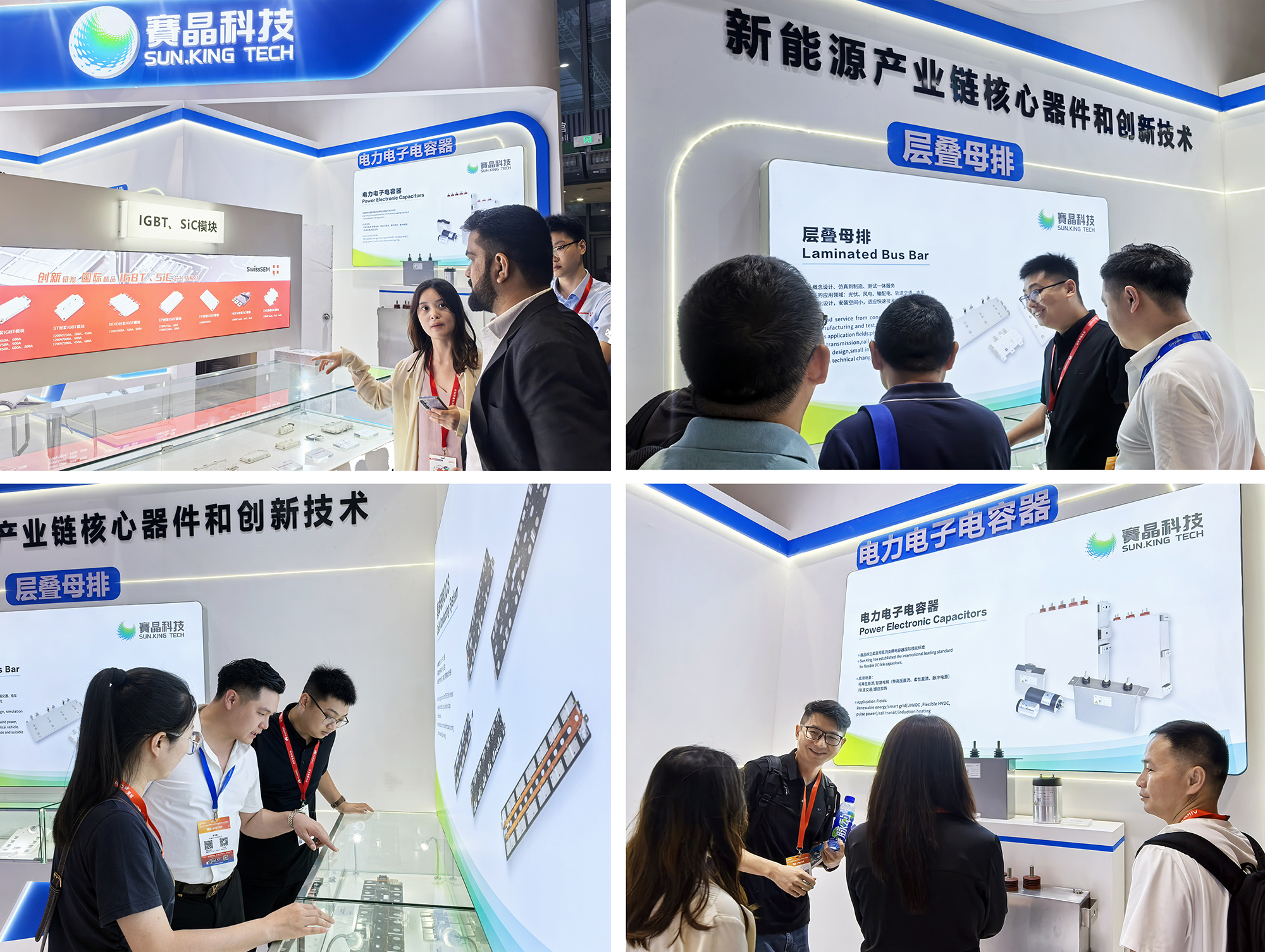 赛晶科技参加SNEC PV+ 2025国际光伏储能两会