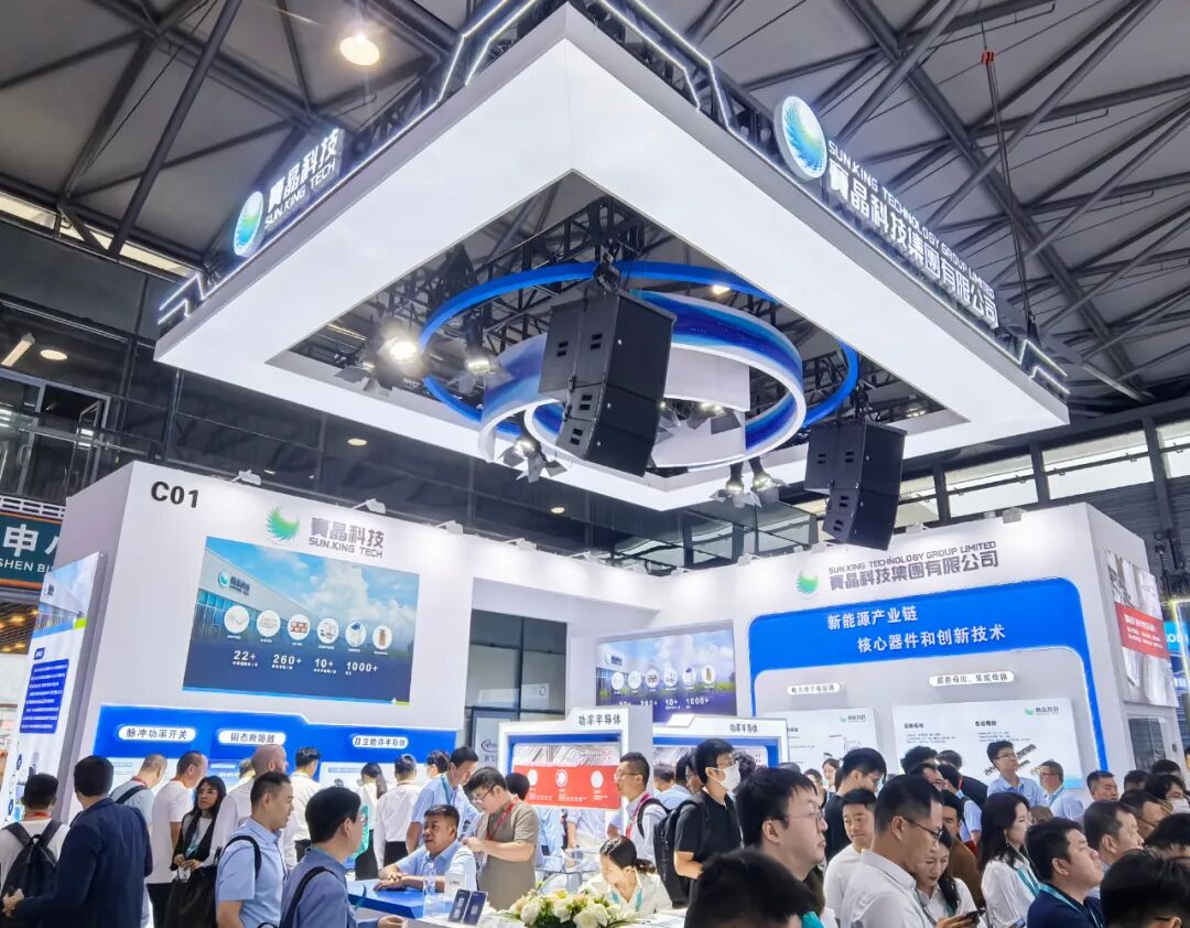 创新驱动，绿色未来——赛晶科技参加PCIM Asia 2025